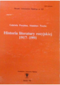 Historia literatury rosyjskiej 1917 1991