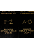 Wielki słownik polsko - rosyjski tom 1 i 2