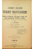 Zasady i całość wiary katolickiej tom VI 1904 r.