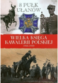 8 Pułk Ułanów