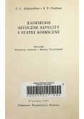 Radzieckie sztuczne satelity i statki kosmiczne