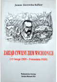 Kałłaur zarząd cywilny ziem wschodnich