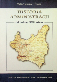 Historia administracji od połowy XVIII w