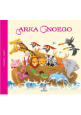 Arka Noego
