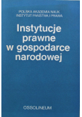 Instytucje prawne w gospodarce narodowej