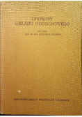 Choroby układu oddechowego