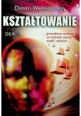 Deir II Kształtowanie
