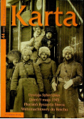 Karta Nr 44 / 05