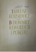 Bojownicy rewolucji i pokoju