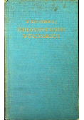 Philosophisches worterbuch
