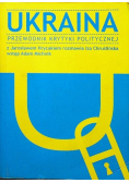 Ukraina Przewodnik krytyki politycznej