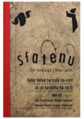 Sfatenu. Nasz język