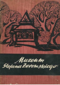 Muzeum Stefana Żeromskiego w Nałęczowie