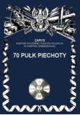 70 Pułk Piechoty