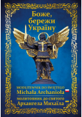 Modlitewnik do Św, Michała Archanioła
