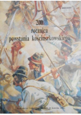 200 rocznica powstania kościuszkowskiego