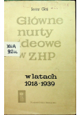 Główne nurty ideowe w ZHP