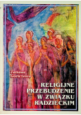Religijne przebudzenie w związku radzieckim