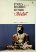 Starzy i nowi bogowie Japonii