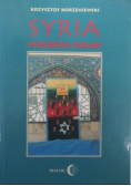 Syria Wzgórza Golan
