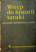 Wstęp do historii sztuki, tom I
