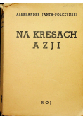 Na Kresach Azji 1939 r.