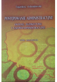 Postępowanie administracyjne