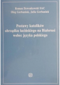Postawy katolików obrządku łacińskiego