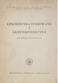 Glottodydaktyka a lingwistyka