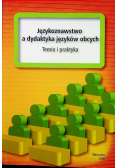 Florczak językoznawstwo a dydaktyka języków obcych