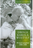 Droga Karola Wojtyły