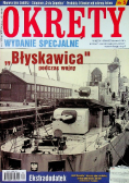 Okręty nr 1 ( 5 ) Błyskawica podczas wojny