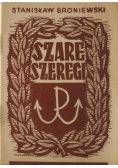 Szare Szeregi 1947