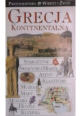 Grecja kontynentalna