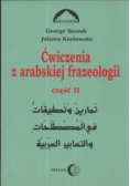 Ćwiczenia z arabskiej frazeologii Część 2
