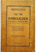 Samouczek polsko hebrajski wraz z kluczem i słownikiem 1917 r.