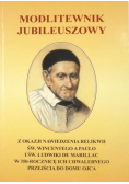 Modlitewnik jubileuszowy