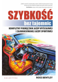 Szybkośc bez tajemnic