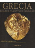 Tajemnice Starożytnych Cywilizacji: Grecja Kultura Egejska część 2