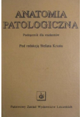 Anatomia patologiczna