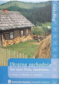 Ukraina zachodnia Tam szum Prutu Czeremoszu