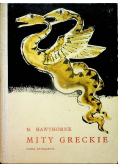 Mity greckie