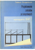 Projektowanie zakładów przemysłowych