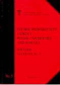 Polskie uniwersytety i szkoły