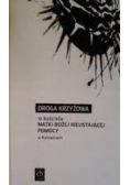 Droga Krzyżowa w kościele Matki Bożej Nieustającej Pomocy
