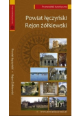Powiat łęczyński Rejon żółkiewski