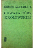 Chwała córy królewskiej