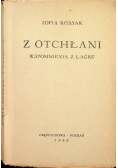 Z otchłani wspomnienia z Lagru 1946 r.