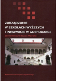 Zarządzanie w szkołach wyższych i innowacje w gospodarce