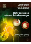 Leunig Michael - Artroskopia stawu biodrowego +dvd